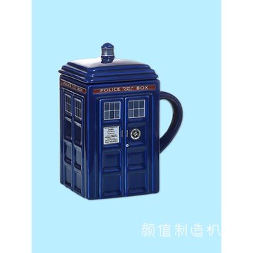 馬克杯帶蓋勺陶瓷情侶杯神秘博士tardis水杯辦公室男女電話亭杯子