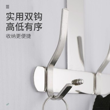 臥室鑰匙衣服掛鉤門後掛架收納掛衣架門上入戶門口不限門厚置物架 雙11全館免運