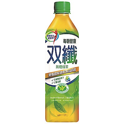 即飲飲料