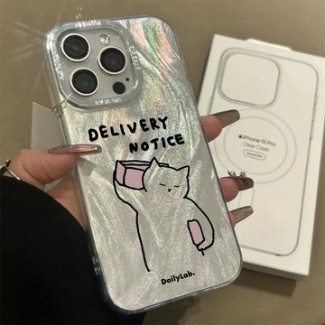 快遞到了適用iPhone15promax手機殼蘋果14/13/12pro金屬羽紗xr/xs