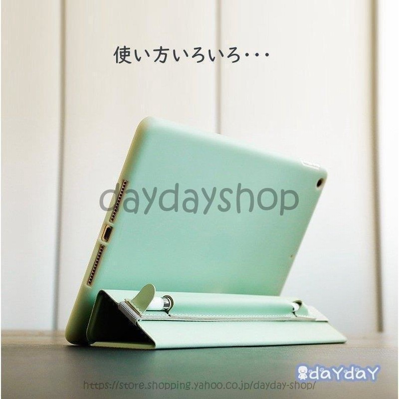 Apple - 【美品】Apple Pencil 第1世代 本革ケース付き Apple Pencil ケース 本革 レザーケース ゴムバンド付き 全2色
