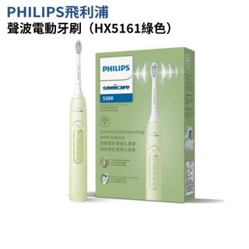 Philips 飛利浦 聲波電動牙刷HX5161 綠色