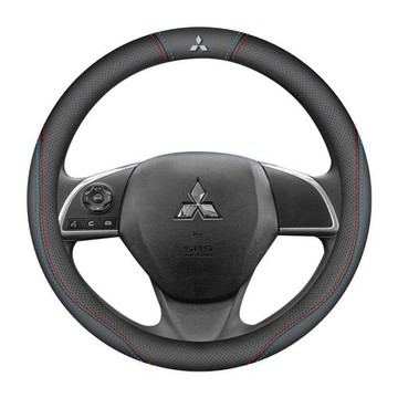 Mitsubishi XForce 方向盤皮套 Colt Plus Outlander Lancer 三菱真皮方向盤套