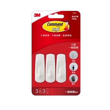 3M Command 無痕 掛鉤 小 3入  27002  1組