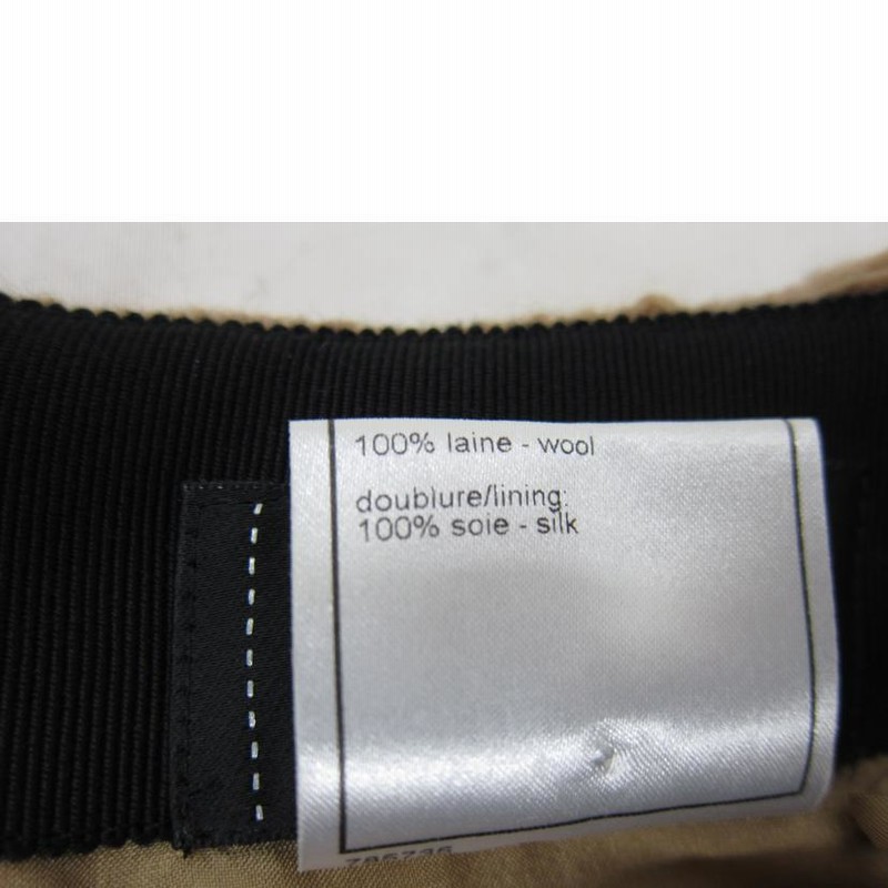 CHANEL】シャネル『スカートスーツ size40』P06232W02285 96C