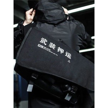 賽博郵差包武裝押運包書包斜挎包平板通勤包工裝戶外個性騎行機能