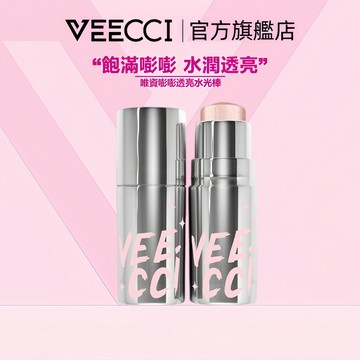 【VEECCI官方旗艦店】唯資澎嘭透亮水光棒6g 新手彩妝自然妝感 水光提亮 腮紅 二合一 全臉可塗便攜補妝台灣現貨免運
