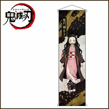 期間限定 鬼滅之刃 迷你掛毯  竈門禰豆子  | 鬼滅之刃  竈門禰豆子 周邊 掛毯 海報 壁掛 鬼殺隊 | 日本必買 | 日本樂天熱銷