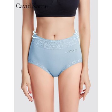 Cavid Karrie內褲女純棉高腰無痕三角褲全棉抗菌透氣蕾絲邊女底褲