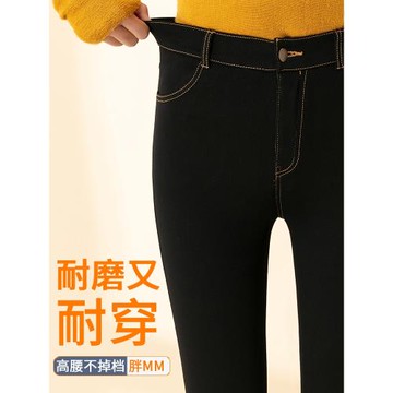 大碼女褲胖mm200斤高腰仿牛仔鉛筆小腳春款顯瘦外穿女春秋打底褲