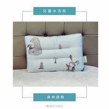【帕瑪PAMA】兒童水洗枕/30X45X6cm/森林遊戲