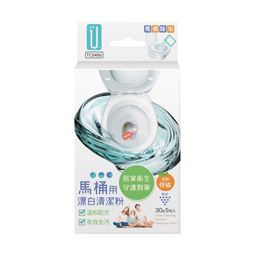 【UDiLiFE】生活大師 馬桶漂白清潔粉 +柑橘 30g/5入 馬桶清潔 馬桶除臭 浴室清潔 泡泡清潔粉 馬桶清潔劑