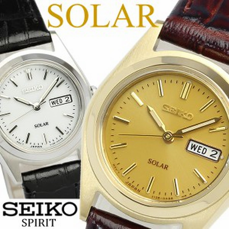 Seiko Spirit セイコー スピリット ソーラー 腕時計 レディース 本革レザー カレンダー Stpx019 Stpx0 国内正規品 通販 Lineポイント最大1 0 Get Lineショッピング