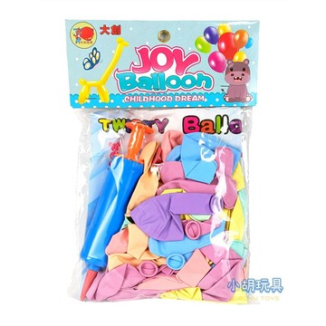 3款氣球打氣筒組 氣球 打氣筒 大氣球 魔術氣球 愛心氣球【小胡玩具(電子發票)】