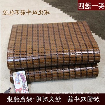 廠家直銷碳化竹席竹粒床上的涼席子竹片方塊涼席夏季鋪的麻將塊床