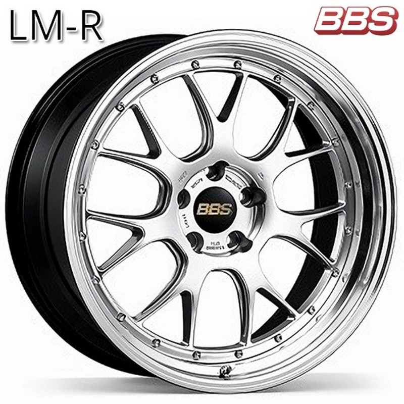 BBS LM-R 【LM352】 19インチ 9.0J 5H112 +44 ダイヤモンドシルバーＸ 