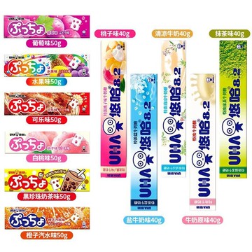 UHA悠哈進口普超50g夾心組閤特濃牛奶條糖40g日本喜糖抹茶多口味