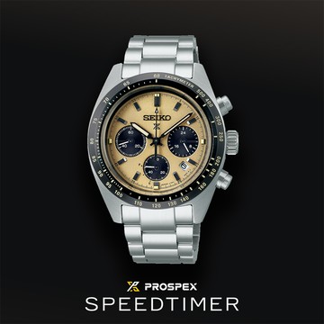 SEIKO 精工 PROSPEX Speed Timer太陽能計時錶/褐/39mm (V192-0AF0Y/SSC817P1)