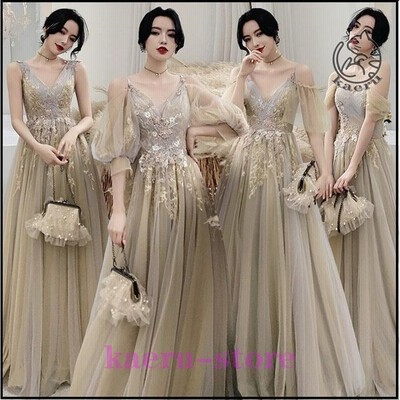 ブライズメイド ドレス 袖付き ロングドレス パーティードレス 花嫁の介添えドレス ピアノ 発表会 ウエディングドレス 高級 結婚式 二次会 謝恩会 披露宴 女子会 通販 Lineポイント最大get Lineショッピング