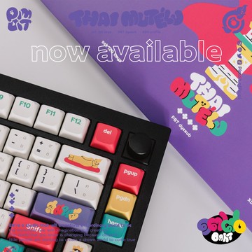 泰國 MUTELU 鍵帽由 LOGA X PimDit 製作