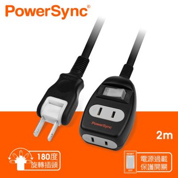 【PowerSync 群加】2P 1開2插延長線/黑/ 2M  (T212W020)
