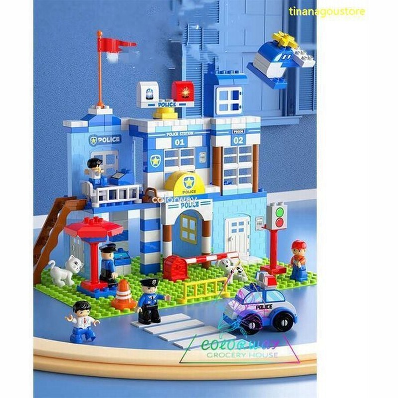 ブロック おもちゃ 警察署 Lego Duplo レゴ デュプロ 互換 知育玩具 クリスマスプレゼント 収納ボックス付き 通販 Lineポイント最大get Lineショッピング