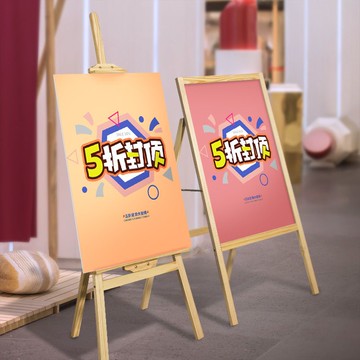 免運 快速出貨 廣告牌 展架 落地式展架 戶外展架 立式展架燈箱廣告牌led發光海報展示牌 可定制 木質展架廣告牌展示牌kt板海報架立式落地式畫架宣傳支架水牌架子