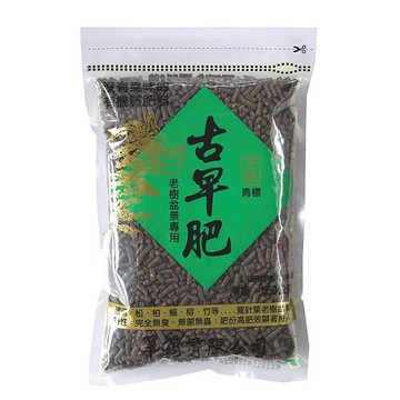 有機肥/堆肥 古早肥-青標(老樹盆景專用)