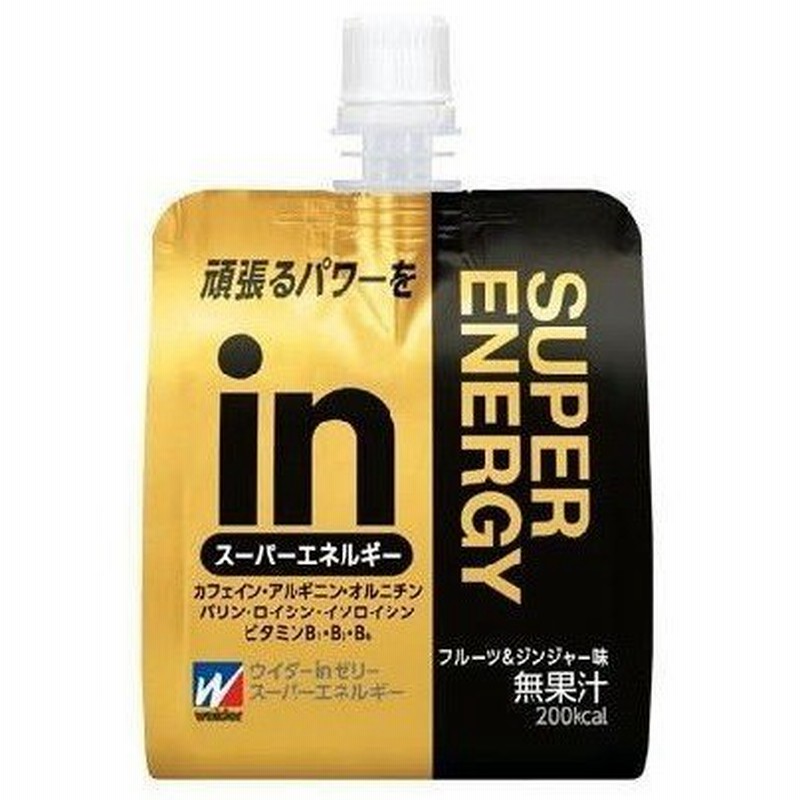 6個セット 森永 ウイダーインゼリー スーパーエネルギー 1g 6個 通販 Lineポイント最大0 5 Get Lineショッピング