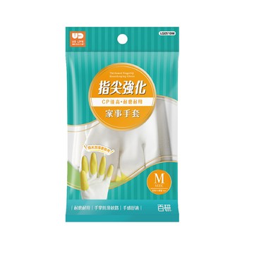 [家速配]百研指尖強化家事手套-黃M