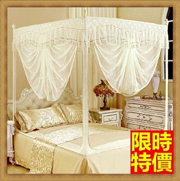 蚊帳方頂公主宮廷式睡簾-1.5m/1.8m唯美蕾絲坐床式三開門寢具用品4色71e34【獨家進口】【米蘭精品】