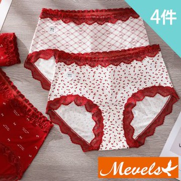 【Mevels瑪薇絲】4件組 大尺碼蕾絲紅韻純欲中腰內褲/蠶絲底襠/女內褲(XL/2XL/3XL)