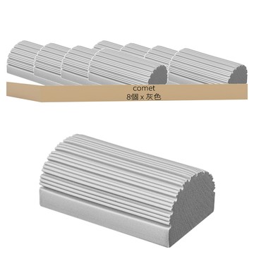 comet 灰色除塵海綿  8個  1入