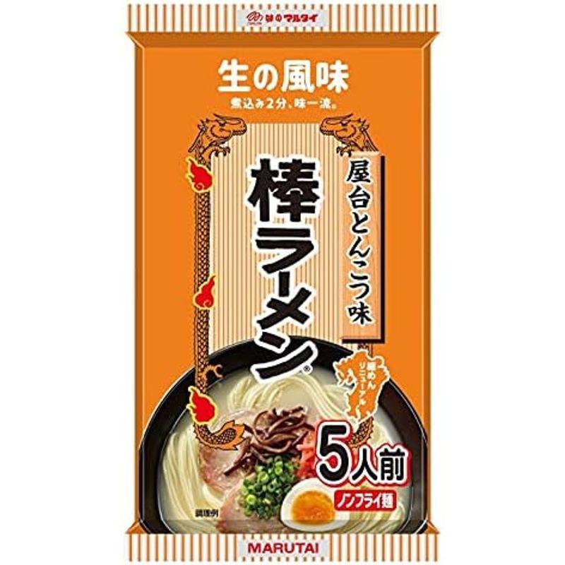 マルタイ 辛子高菜風味棒ラーメン 173g×30袋