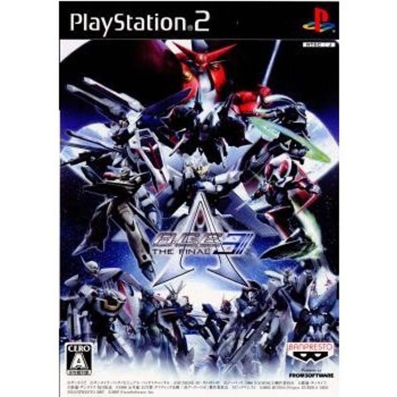 中古即納』{PS2}Another Century's Episode 3 THE FINAL(アナザー 