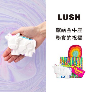 【LUSH 英國直營】金牛座 真誠踏實的祝福｜美好謝意 泡澡禮盒