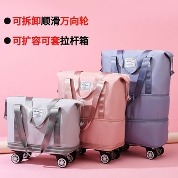 🚀台灣出貨⚡蝦皮熱賣🔥 萬向輪旅行包大容量手提包輕便待產收納包加厚面料出差旅遊行李袋