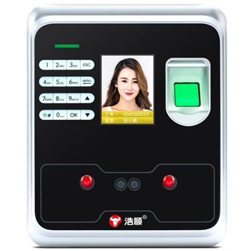 人臉識別智慧雲考勤機指紋門禁打卡機刷面部無線WIFI遠程簽到一體神器 NMS 全館免運