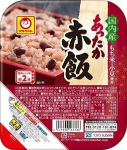 マルちゃん あったか赤飯 160g×10個