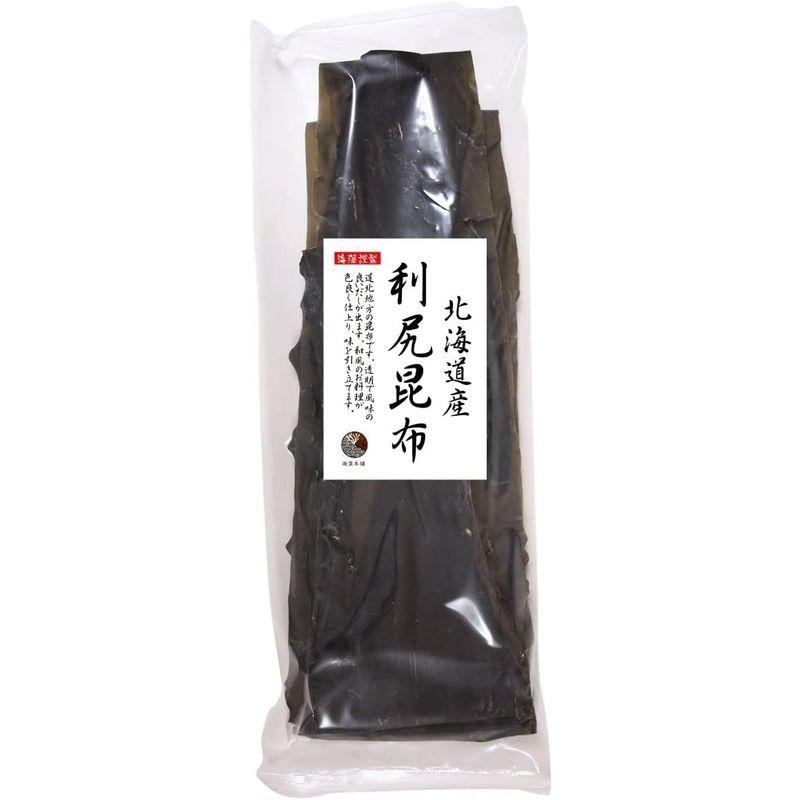 海藻本舗 利尻昆布 800g (200g×4袋) 昆布 だし 出汁