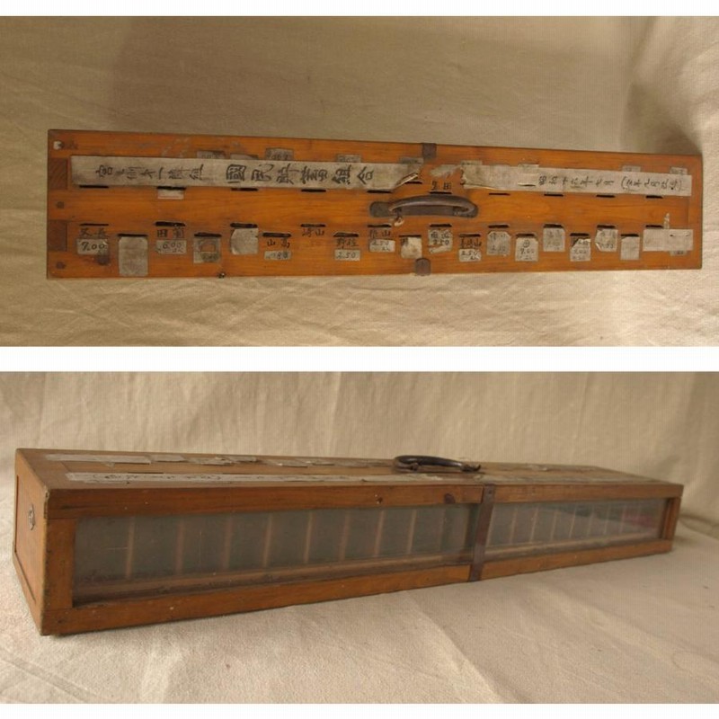 レア珍品 時代 国民貯蓄組合 貯金箱68cm木製貯金箱 宮側區報國貯蓄組合  