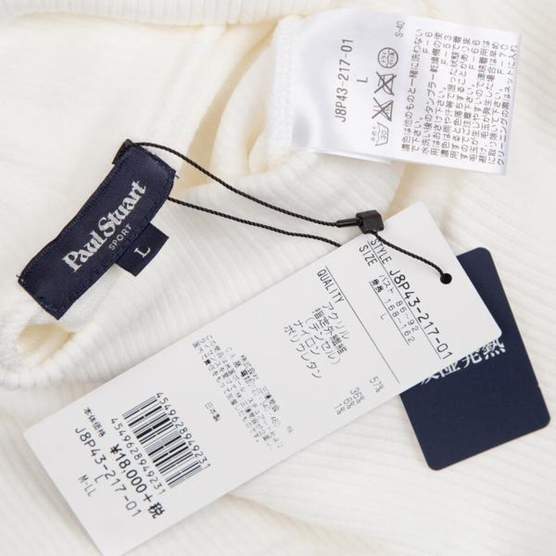 新品！ポールスチュアート スポーツPaul Stuart SPORT ポイント刺繍タートルネックリブカットソー オフL 【レディース】 新品！ポールスチュアート スポーツPaul Stuart SPORT ポイント