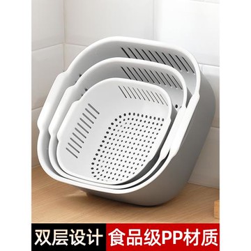 洗菜盆廚房家用洗水果瀝水籃塑料雙層淘米洗菜簍子加厚鏤空濾水籃