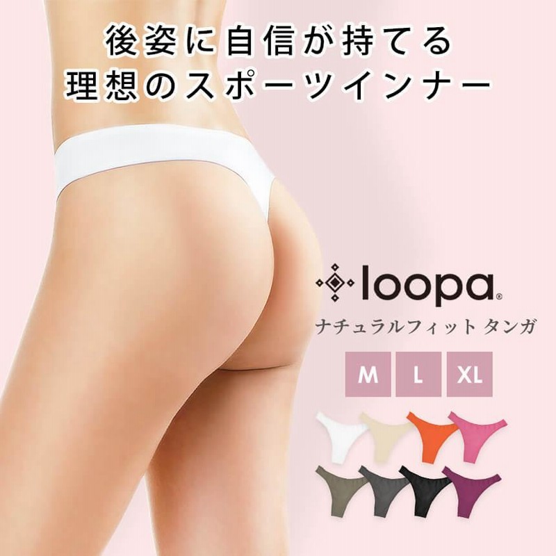 ハワイ限定品　Lululemon Aloha インナー付きショートパンツ Lululemon Hawaii-Aloha Exclusive