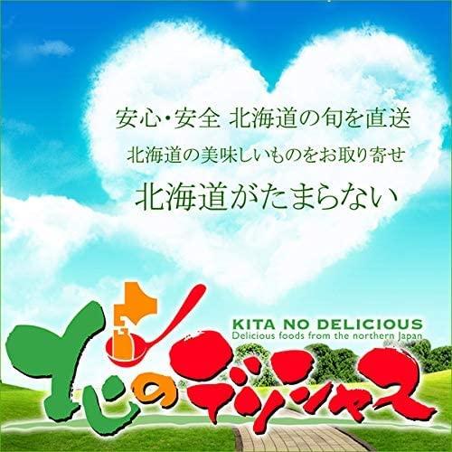 山形県産 冷凍フルーツ シャインマスカット(100g×5袋) 冷凍 果物 フルーツ 山形県 お取り寄せ