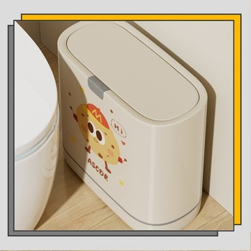 🔥臺灣出貨🔥夾縫垃圾桶 衛生間廁所專用紙簍 家用帶蓋大容量垃圾桶 客廳廚房高顏值衛生桶/