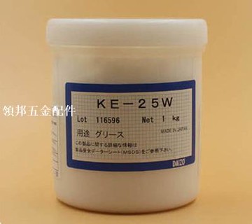 日本大造 NICHIMOLY 超低溫氟素潤滑脂 精密模具頂針用 KE-25W[領邦五金配件]