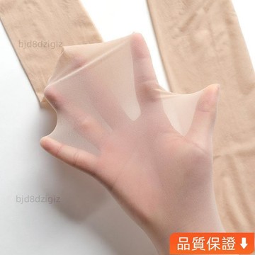 💥台灣热卖💥 耐絲5D天鵝絨超薄膚色黑絲襪女任意剪薄款連褲襪夏季防勾絲黑絲春秋款親膚 網襪 絲襪 連體襪 M9CR