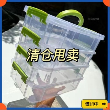 🔥桃園有貨🔥桌麵手提收納盒學生透明分格疊加髮飾首飾盒子置物架收納儲物箱女 MFKUvdrb