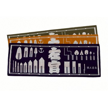 日本職人道樂 純棉左官手拭巾 深藍色/茶綠色/山吹色(銘黃色)